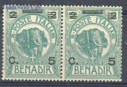 Somalia, Italian Administration 1926 Mi Par 75 Mh - Mint Hinged  (PLZS4 ISLpar75) - Elefantes