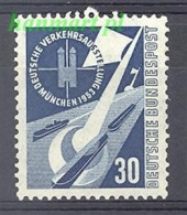 Germany, Federal Republic 1953 Mi 170 MNH  (LZE5 GRM170) - Ships