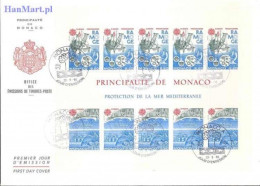 Monaco 1986 Mi Block 32 FDC  (XFDC ZE1 MNCbl32a) - Ships