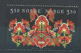 Norvège 1996 Paire N°1185a Neuve** Noël - Unused Stamps