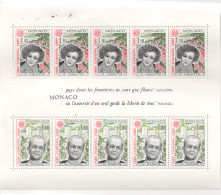 Monaco Bloc N° 18 Europa 1980 ** - Blocks & Sheetlets