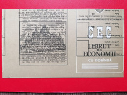 Romania Coperta Livret CEC Rebut, Eroare De Tiparire - Covers & Documents
