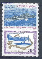 Wallis And Futuna 2004 Mi 874-875I MNH  (ZS7 WAF874-875I) - Ships