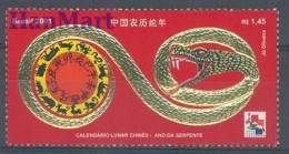 Brazil 2001 Mi 3131 MNH  (ZS3 BRZ3131) - Snakes