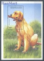 Guinea 1999 Mi Block 581 MNH  (ZS5 GURbl581) - Chiens