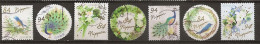 Japan Flowers And Birds With Round Stamps Obl - Used Stamps