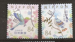 Japan Birds Obl - Used Stamps