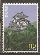Japan Japanese Castle Obl - Used Stamps