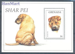 Grenada 1995 Mi Block 389 MNH  (ZS2 GRDbl389) - Chiens