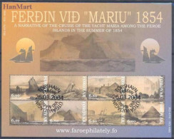 Faroe Islands 2004 Mi Sheet 487-494 Cancelled  (SZE3 FRSark487-494a) - Ships