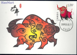 China 2009 Mi 4021  Max Card  (MAX ZS9 CHN4021) - Koeien