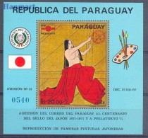 Paraguay 1971 Mi Block 169 MNH  (ZS3 PRGbl169) - Nudes