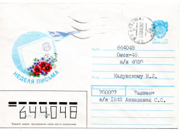 66561 - Russland / UdSSR - 1990 - 5K Wappen GAU "Briefwoche"  TASHKENT -> OMSK - Brieven En Documenten