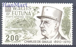 Wallis And Futuna 1980 Mi 384 MNH  (ZS7 WAF384) - Ships