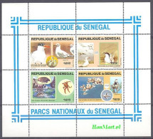 Senegal 1981 Mi Block 40 MNH  (ZS5 SENbl40) - Schalentiere