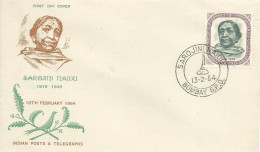 INDE FDC SAROJINI BOMBAY  DU 13/02/1964  LETTRE COVER - Storia Postale