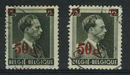 571 Dik Rood Punt Na C - 1931-1960