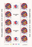 Nouvelle Calédonie Poste Aérienne N°316A - Feuille Entière - Neuf ** Sans Charnière - TB - Unused Stamps