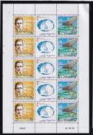 Nouvelle Calédonie Poste Aérienne N°333A - Feuille Entière - Neuf ** Sans Charnière - TB - Unused Stamps