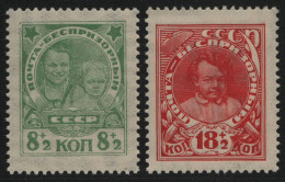 Russia / Sowjetunion 1927 - Mi-Nr. 315-316 ** - MNH - Kinderhilfe (II) - Unused Stamps