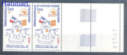 French Southern And Antarctic Lands (TAAF) 1977 Mi Zf 125 MNH  (ZS7 FATzfpar125) - Altri & Non Classificati