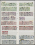 WÜRTTEMBERG Aus 44-62 O,BrfStk , 1875-1900, Dublettenpartie Neue Währung Von Ca. 500 Werten, Fundgrube! - Oblitérés