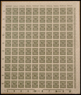 Dt. Reich 321B , 1923, 50 Mio. M. Schwärzlicholivgrün, Durchstochen, Im Bogen (100), Postfrisch, Pracht - Andere & Zonder Classificatie