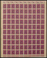SAMMLUNGEN , 1921-23, Sammlung Bogenware Inflation, Ca. 80 Verschiedene Bogen, Meist Prachterhaltung - Sonstige & Ohne Zuordnung