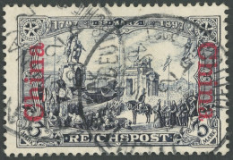 DP CHINA 26II O, 1901, 3 M. Reichspost, Type II, Pracht, Gepr. Bothe, Mi. 100.- - Deutsche Post In China
