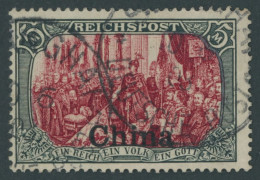 DP CHINA 27III O, 1901, 5 M. Reichspost, Type I, Nachmalung Mit Rot Und Deckweiß, Pracht, Mi. 400.- - China (oficinas)