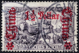 DP CHINA 36A O, 1905, 11/2 D. Auf 3 M., Ohne Wz., Gezähnt A, üblich Gezähnt Pracht, Mi. 150.- - Deutsche Post In China