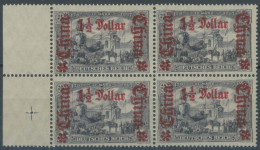 DP CHINA 46Mb VB , 1919, 1/2 D. Auf 3 M., Mit Wz., Wertaufdruck Mittig, Im Randviererblock, Postfrisch, Pracht, Mi. (360 - China (offices)
