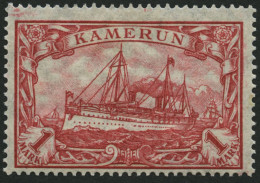KAMERUN 24IIA , 1919, 1 M. Dunkelkarminrot, Mit Wz., Kriegsdruck, Gezähnt A, Falzreste, Pracht, Mi. 150.- - Cameroun
