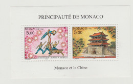 Monaco Bloc N° 71 Monaco Et La Chine ** - Blocs
