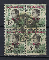 KOUANG TCHéOU Ca.1908: Bloc De 4 Du Y&T 21 Obl., 1 TP Déf. - Used Stamps
