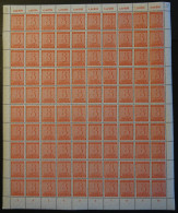 WEST-SACHSEN 130X , 1945, 8 Pf. Lebhaftorange, Wz. 1X, Im Bogen (100), Dabei Die Abarten 130I Und 130II, Pracht - Altri & Non Classificati