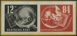 DDR 271/2 , 1950, Herzstück Debria, Pracht, Mi. 100.- - Used Stamps