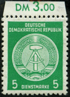 DIENSTMARKEN A D 18IIXII , 1954, 5 Pf. Smaragdgrün, Type II, Wz. 2XII, Feinst, Gepr. Jahn, Mi. 250.- - Andere & Zonder Classificatie