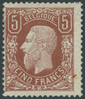 BELGIEN 34b , 1870, 20 C. Blau Auf Gelblichem Papier, Voller Originalgummi, Falzrest, Pracht, Signiert Gelli Und Tani Un - 1869-1883 Leopold II.