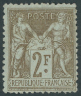 FRANKREICH 85 , 1900, 2 Fr. Braun Auf Bläulich, Falzreste, üblich Gezähnt Sonst Pracht, Mi. 90.- - Sonstige & Ohne Zuordnung