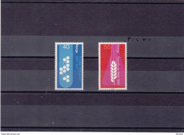 NORVEGE 1966 INDUSTRIE DU NITROGENE Yvert 503-504 NEUF** MNH Cote : 5 Euros - Unused Stamps