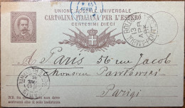 ITALIE / ITALIA - 1885 "AMBUL. BOLOGNA / PONTEBA" Su Intero Postale Cartolina 10c Indirizzato A Parigi - Marcophilia