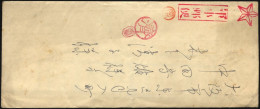 JAPAN 1938, Portofreier Feldpostbrief An Die Japanische Armee In China, Die Portofreiheit Wurde Durch Den Stern Oben Rec - Brieven En Documenten