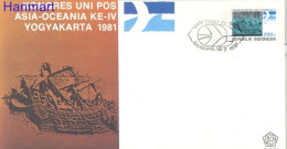 Indonesia 1981 Mi 1003 FDC  (FDC ZS8 INS1003) - Bateaux