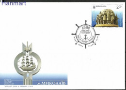 Ukraine 2014 Mi 1433 FDC  (FDC ZE4 UKR1433) - Bateaux