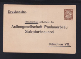 Bayern GSK AG Paulanerbräu - Postal  Stationery