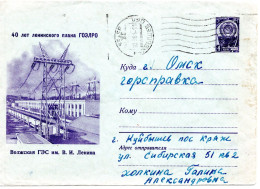 66575 - Russland / UdSSR - 1961 - 4K Wappen GAU "40 Jahre GOELRO-Plan / Kraftwerk" KUIBYSHEV -> OMSK - Elektriciteit