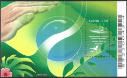 Brazil Brasil Brasilien 2000 Amazonas Amazon Biodiversity Military Protection Michel No. Bl. 112 (3047) MNH Neuf ** - Blocks & Sheetlets