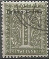 Eritrea Italy Colony - 1893 Ordinaria Regular Issue #1 C.1 Verde VFU - Eritrea