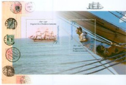 ARGENTINE 1997 - Frégate A.R.A. - Président Sarmiento - Bloc - Bateaux